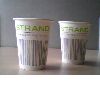 Eco &compostable PLA hot paper cup