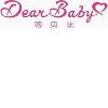 [CN] Dearbaby Fashion Jewelry Co. Ltd.