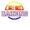 [CN] Shandong Gaomi Caihong Analytical Instruments Co., Ltd.