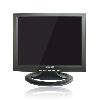 17 Inch High Performance CCTV LCD Monitors