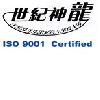 [CN] Yangzhou Shenlong Machinery Manufacturing Co.,Ltd.