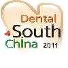 16th Dental South China International Expo & Conference