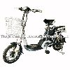 Tianjin shengtai International Trade electric bike/electric bicycle