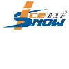 [CN] Shenzhen Icesnow Refrigeration Equipment Co., Ltd