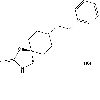 Fenspiride hydrochloride