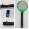 Rechargeable mosquito swatter