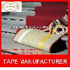 OEM Cloth Duct Tape/Carpet Jointing Tape/Carpet Binding Tape