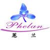 [CN] Shenzhen Phelan Cosmetic Products Co., Ltd