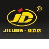 [CN] Yuhuan Jielite Tools Co, Ltd