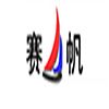 [CN] Qingdao Saifan Packaging Machinery Manufacturing Co., Ltd.