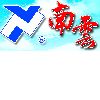 [CN] Nan Yun Packing Machine Equipments Co.,Ltd Zhang Zhou