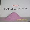 cobalt carbonate