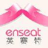 [CN] Enseat  velvet hanger factory