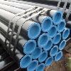 seamless steel pipe