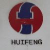 [CN] Xiamen Huifeng Electronic Industry Co., Ltd