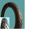 street motorcycle tyre