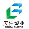 [CN] Tongcheng Tianbai Plastic Co.,Ltd