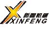 [CN] Longgang Xinfeng Printing Machinery Co.,ltd