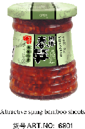 chilli sauce with little fish