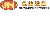 [CN] Shanghai Jingmei Lamps and Lanterns Co., Ltd.