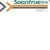 [CN] Shanghai Soontrue Machinery Equipment Co.,Ltd