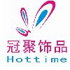 [CN] Hottime Jewelry Co.,Ltd