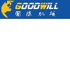 [CN] luoyang goodwill machinery equipment co.,ltd.