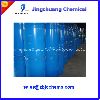 98% Methyl 3-methoxyacrylate CAS 34846-90-7