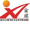 [CN] Modern Jincheng Commodity Co.,Ltd