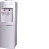 Water dispenser YLR2-5-X(16L-B)