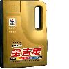 Great Wall SL/CF Gasoline Engine Oil