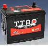 High quality with competitive price China Car battery manufacturer 80D26 MF 12V  68AH