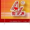 [CN] anping no.2 wire mesh factory