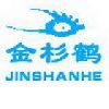 [CN] Wuhan Jindinghe Garment Material Co.,Ltd