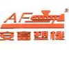 [CN] Anfu Plastic Machinery Co.,Ltd