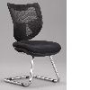 Office Chair / Meeting Chair