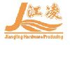 [CN] Jiangling Hardware Producing Fty