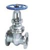 Gate valve