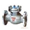 WAFER CHECK VALVE