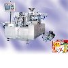 Packing machine serial 