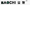 [CN] Zhongshan Baochi Automobile Maintenance and Testing Equipment Co., Ltd.